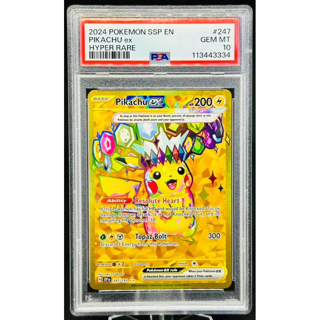 Pikachu card art